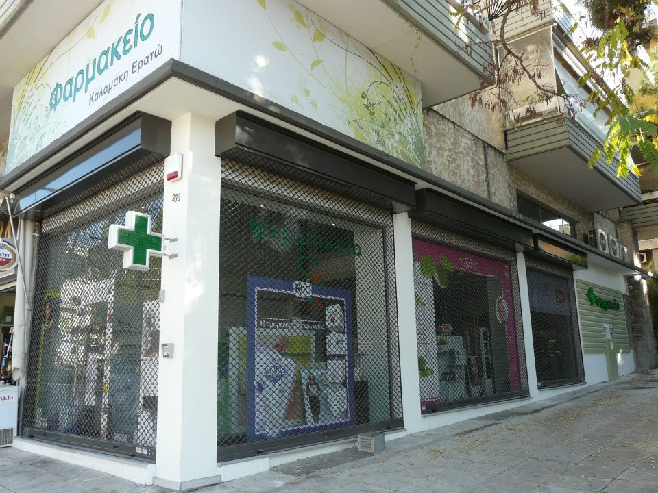 492900705 3098279930321387 4985467145593485526 n