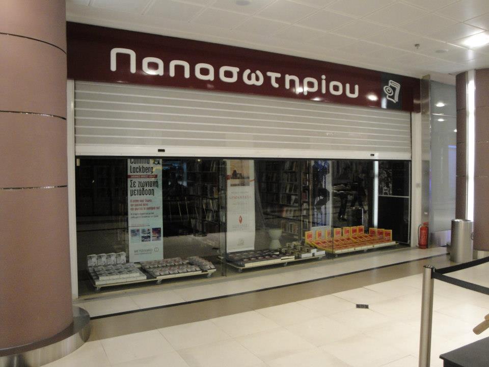 493132427 3099047086911338 3818087054093544592 n