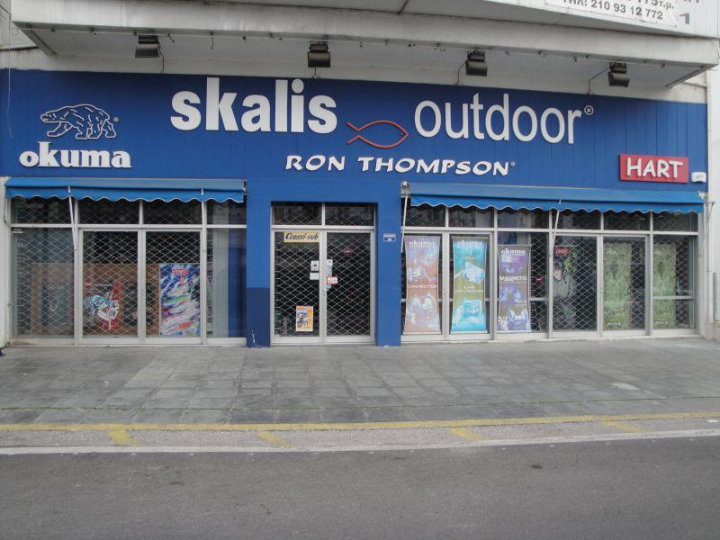 494111426 3099279863554727 693141400973692806 n