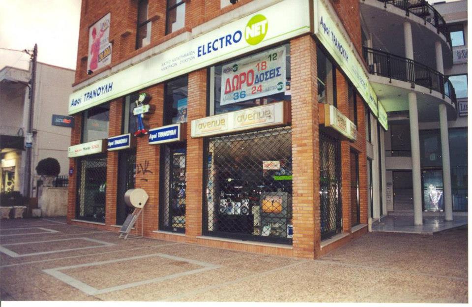 494201625 3098053550344025 7434145237735061480 N