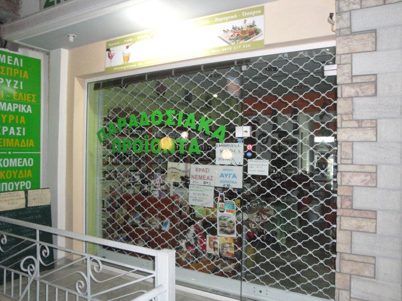 494676711 3099280140221366 7480287882632255565 n