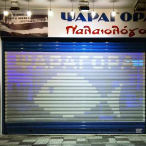 502630957 3136855779797135 6557203904604873242 n