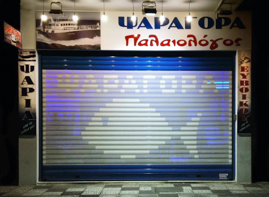 502630957 3136855779797135 6557203904604873242 n